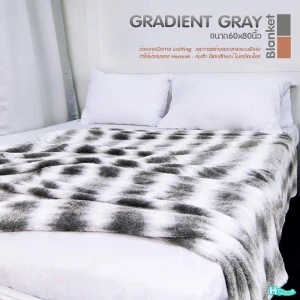 ผ้าห่ม Gradient Gray