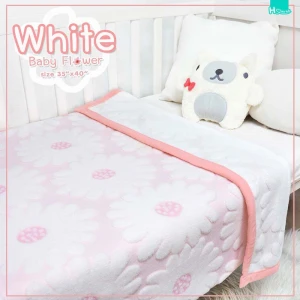 ผ้าห่มเด็ก Baby Flower สีขาว