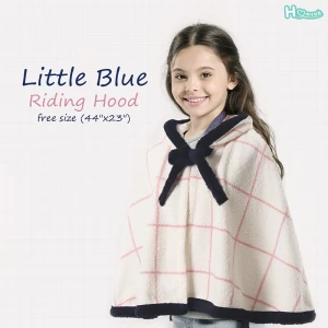 Little Blue Riding Hood Blanket