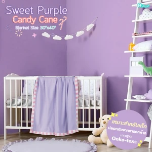 ผ้าห่ม Sweet Purple Candy Cane