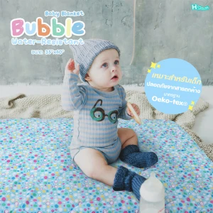 Bubble Water-Resistant Baby Blanket (Blue)