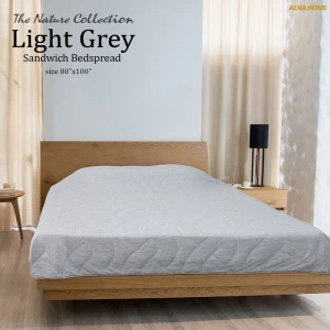 ผ้าห่ม / ผ้าคลุมเตียง Light Grey Sandwich (80x100นิ้ว)