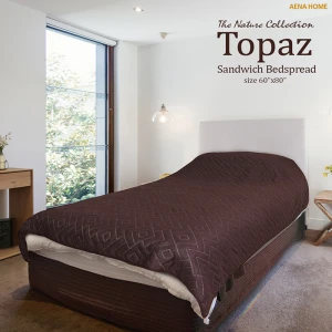 ผ้าห่ม / ผ้าคลุมเตียง Topaz Sandwich (60x80นิ้ว)