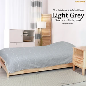 ผ้าห่ม / ผ้าคลุมเตียง Light Grey Sandwich (60 x 80นิ้ว)