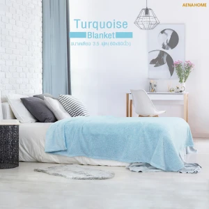 Turquoise Soft Blanket (3.5 ft)