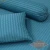 Blue Luxury Bedding Set (6 ft)